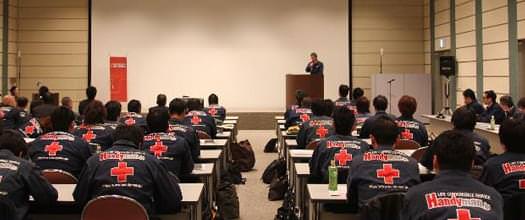 3.セキュリティー