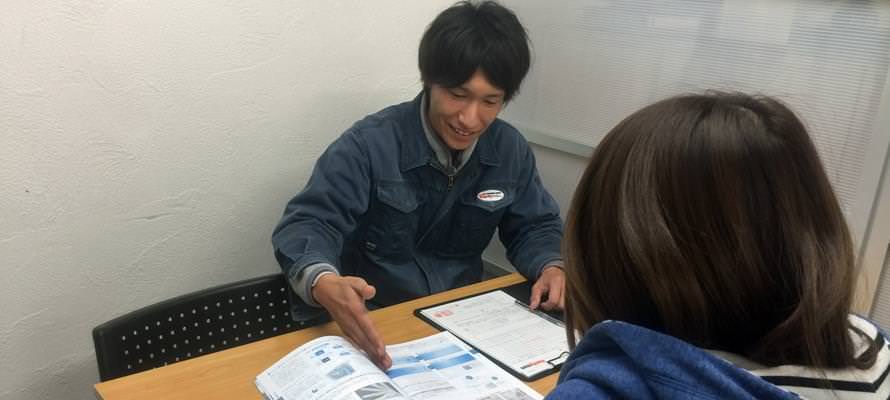 ご契約・商品注文