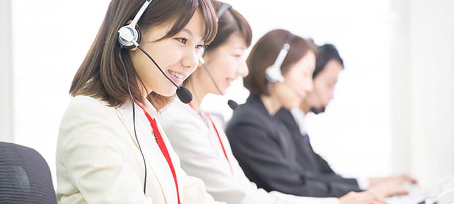 ライフサポート